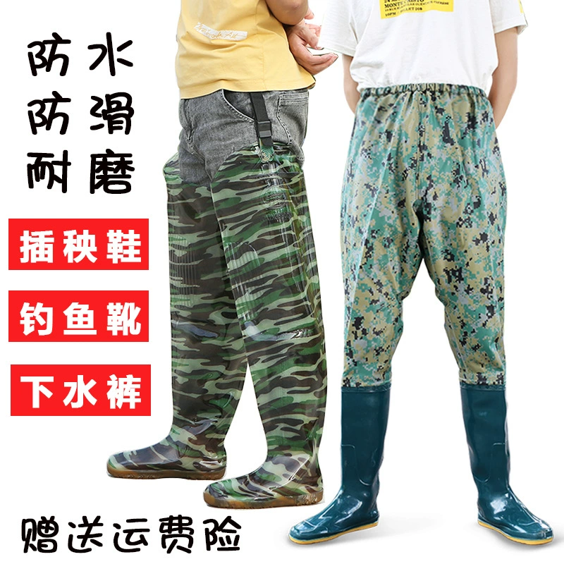 Длинные сапоги для пересадки саженцев дождя водонепроницаемые мягкие ножные сапоги