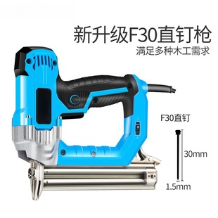 J8 Electric Nail Gun, Nail Gun, Woodworking Tool, Nail Gun, Household Tool, Nail Gun, Steel Row Nail Gun, G3