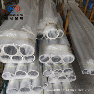6082�X�ܷ����X���_�� 6061T6Ӳ�|�X���⏽86*62mm�����X���l�ӹ�