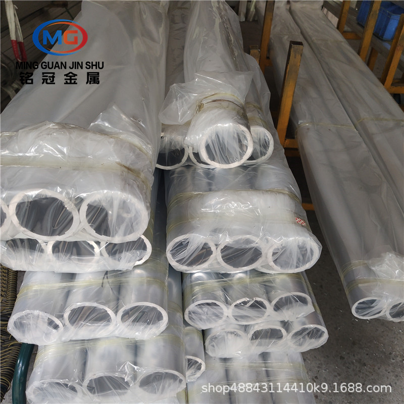 6082铝管方形铝管开槽 6061T6硬质铝管外径86*62mm零切铝方条加工