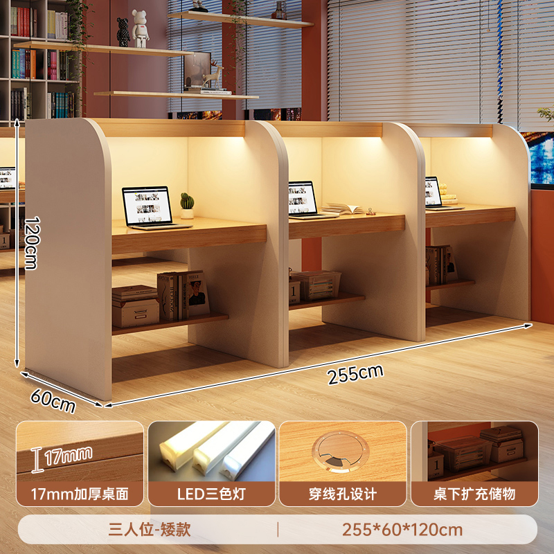 Mesa de estudio de autoestudio mesa de estudio de sala de estudio de autoestudio educación y capacitación mesa de tutoría partición cerrada computadora para estudiantes de posgrado