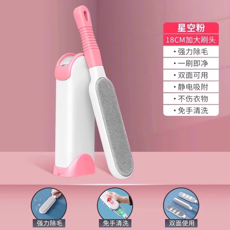 [미끄럼방지 업그레이드 모델] 라지 걸리핑크 (양면제모)