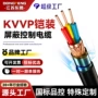 通讯绝缘控制平方电线