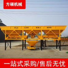 1200}ϙC վ800ɂ}ϙCȫԄӴɳϙC