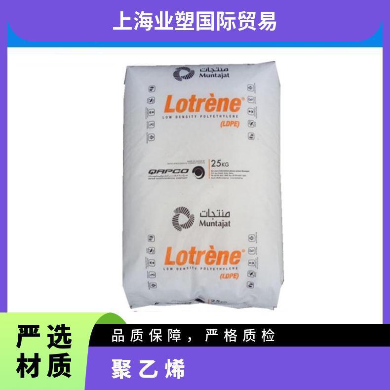 LDPE/卡塔尔石化/FB3010 高强度 薄膜级 聚乙烯原料