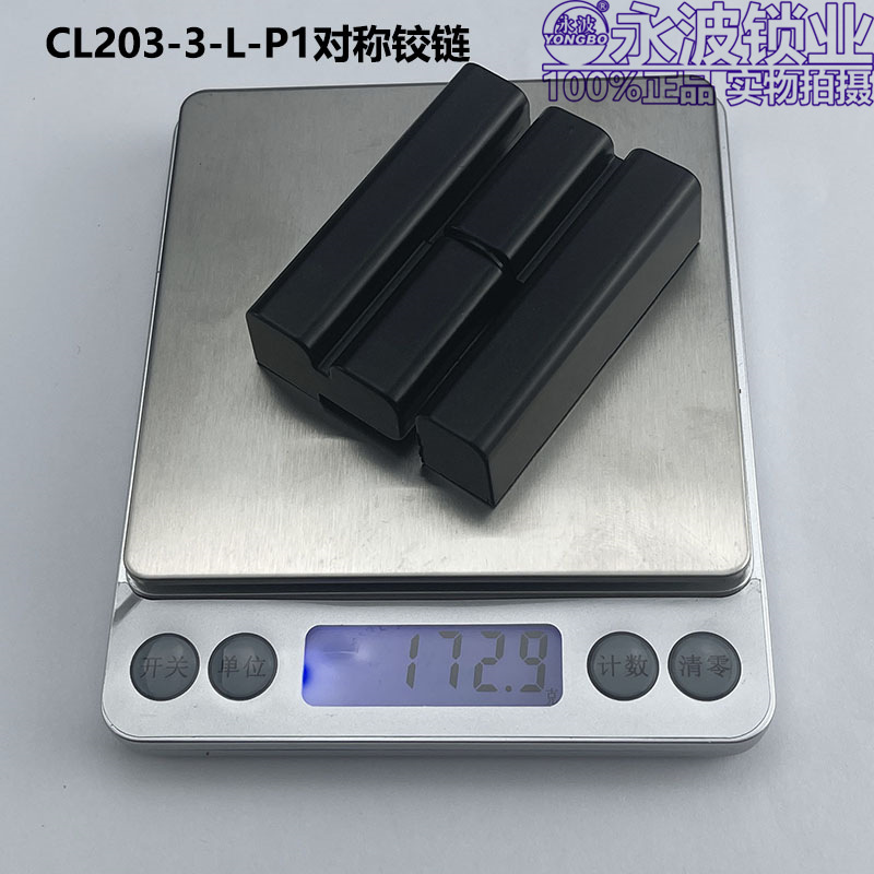 CL203-13.jpg
