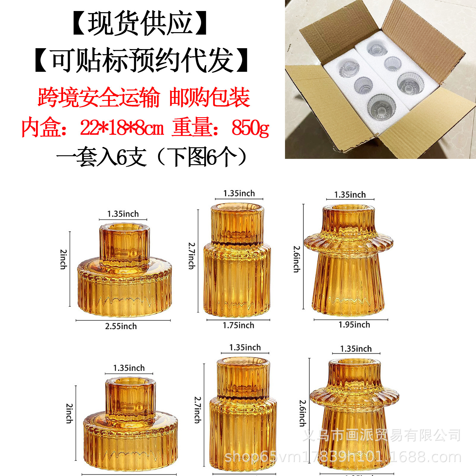 En stock estilo europeo simple patrón vertical candelabro de vidrio mesa de comedor romántica vela titular base creativa decoración del hogar