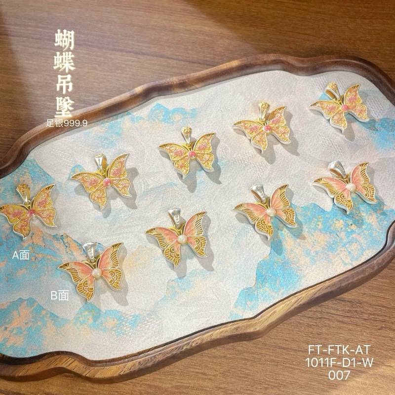 足银9999描金珐琅彩蝴蝶吊坠女国潮甜美风气质锁骨链时尚纯银套链|undefined