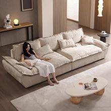 现代简约意式极简科技布沙发客厅小户型三人位家用大直排帆船沙发