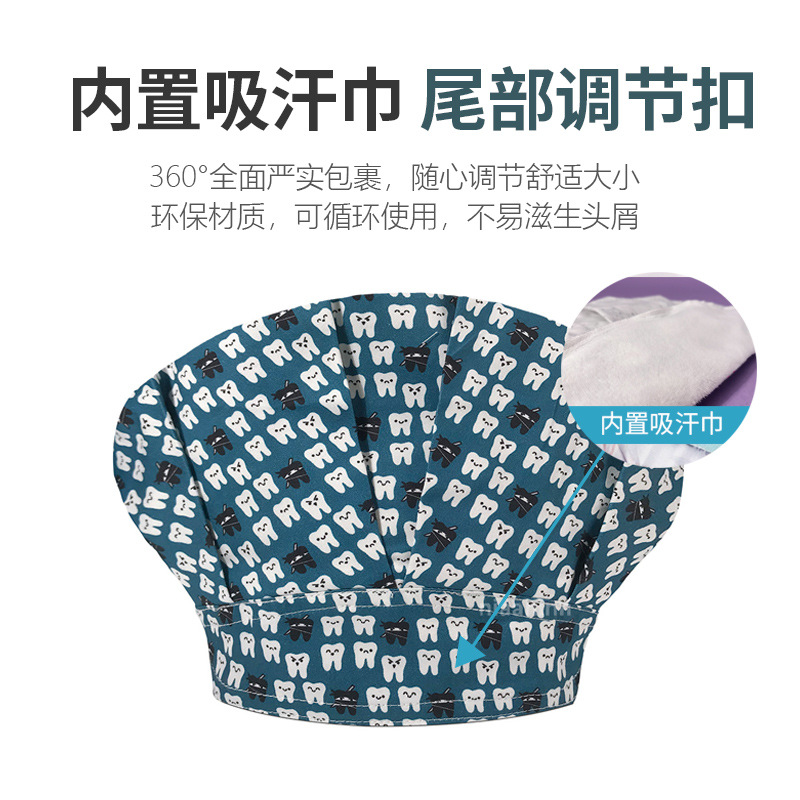 Un gran número de en stock de gama alta de algodón impreso tapa de cirugía oral dental hembra doctor enfermera Pelo Largo cerrado dedo del pie gorra mullida