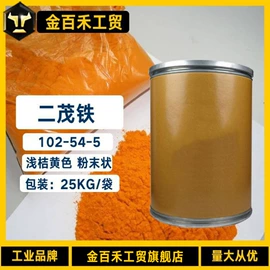 羧酸盐;磷酸盐;酯