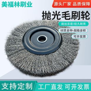 ƽ�Ͳ��P䓽z݆���P����݆̼����ˢ�Pȥë�̴�ĥˢƽ���g��݆ˢ��