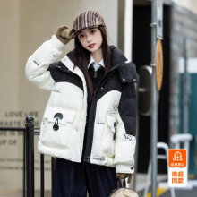 女中学生冬季新款百搭减龄短款羽绒服撞色拼接印花连帽白鸭绒外套