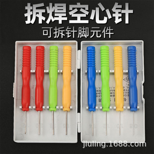 �����o���S�޹��߲�ճ�a���P䓿�о�ͨ��·��Cе�I�P���S����