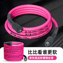 ϴ܇�C�߉�ˮ��ϴ܇�Cˮ�܃|���G��������L���ùܲ�ɫ�����߉���