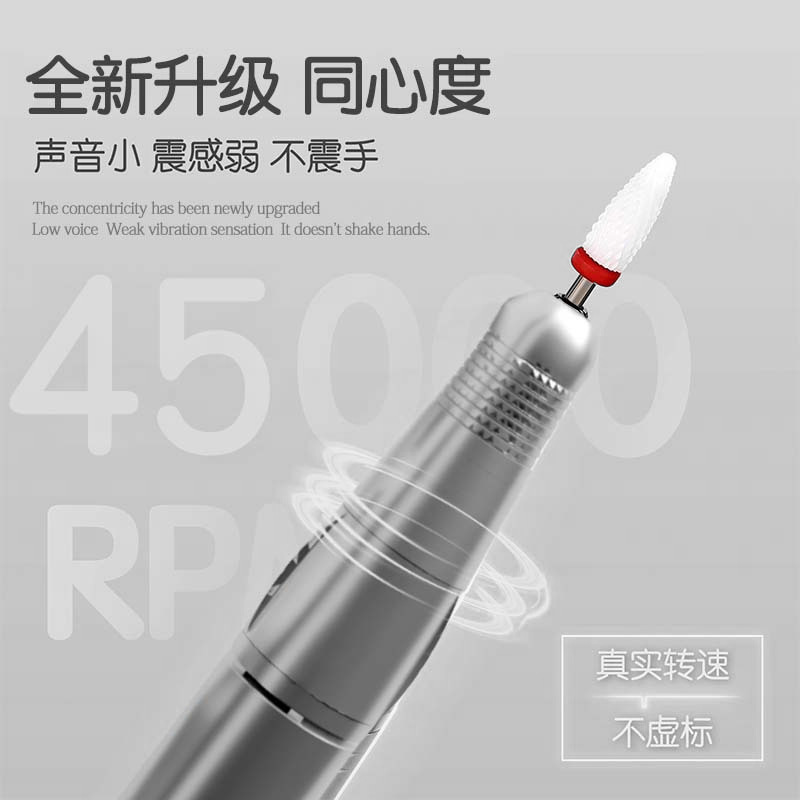 amolador de uñas 45000RPM amolador de alta velocidad de rotación de uñas remover pieles muertas herramientas de manicuras eléctricas Aliexpress