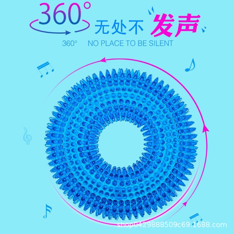 물린 방지 애완 동물 장난감 개 장난감 고무 소리 장난감 가시 반지 골든 리트리버 테디 래브라도 애완 동물 용품