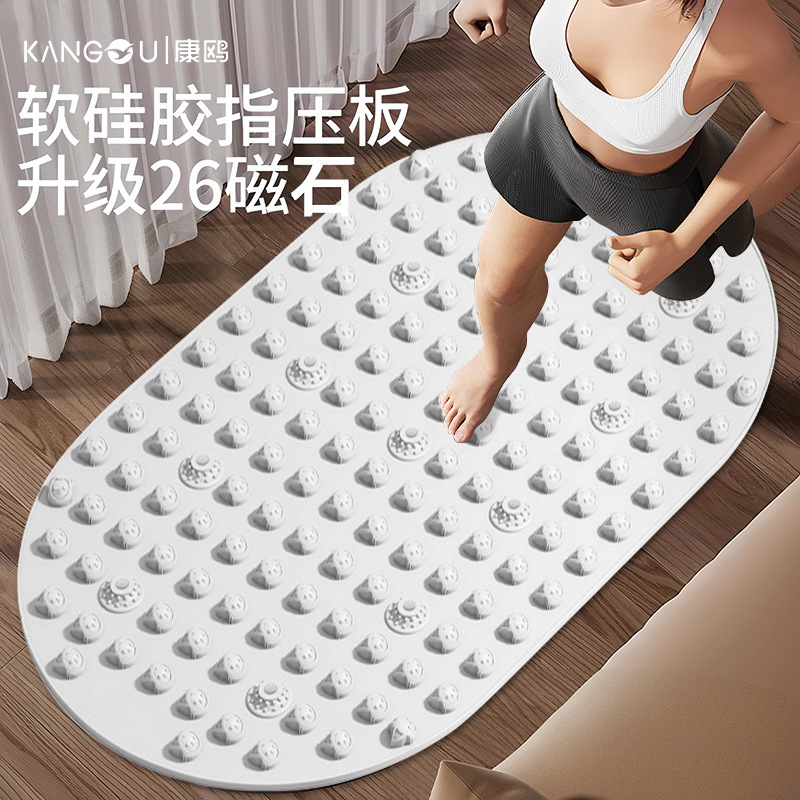 Soft Silicone Acupressure Board Toe Foot Massage Pad Home Running Meridian Foot Massage Equipment Wholesale