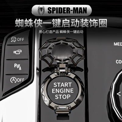 decoration sticker | Other Automotive Interior Supplies