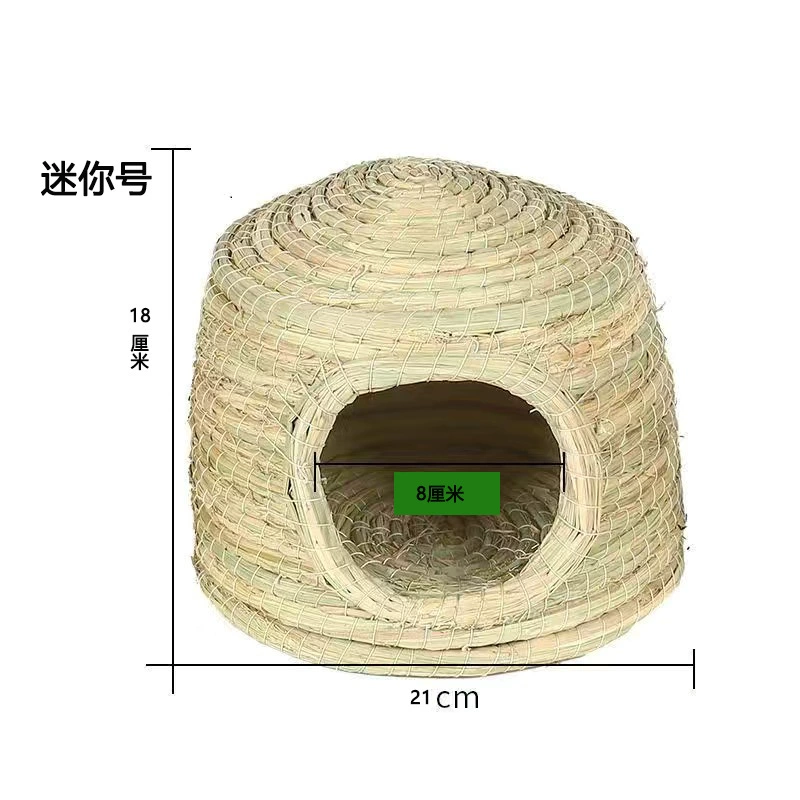 Pigeon special yurt castle nest pet grass nest hand-woven pigeon nest castle nest hatch eggs Dutch pig