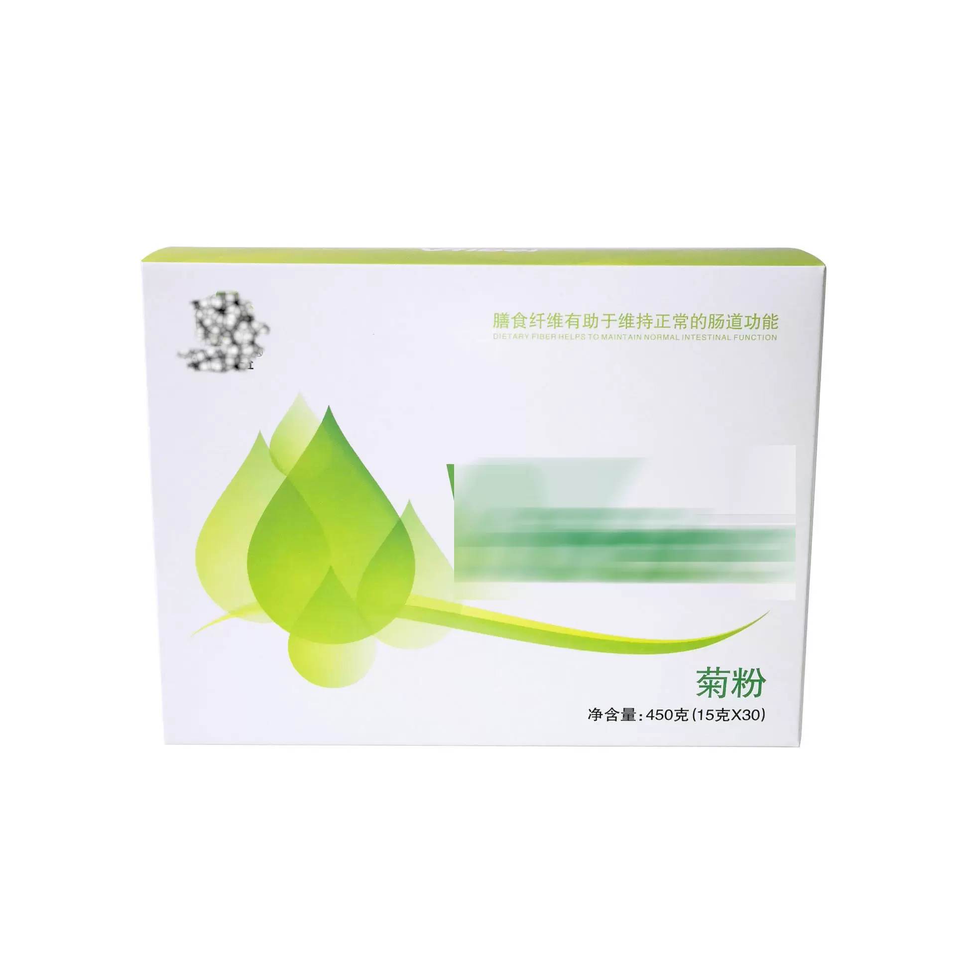 纸盒礼品盒地方特产礼盒熟食礼盒手提袋包装盒药品盒化妆品盒