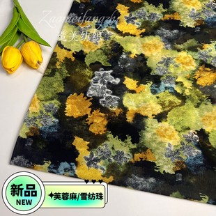 �ļ�Ů�bͯ�b�B��ȹѩ����������ܛ͸��ѩ����ܽ����ӡ�����ϬF؛