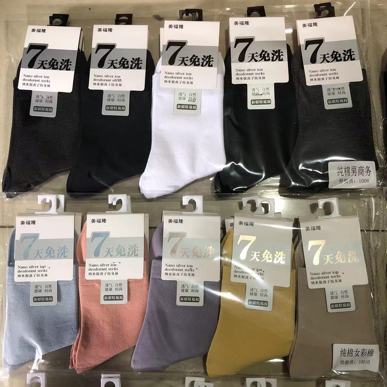 微信图片_20221015211644