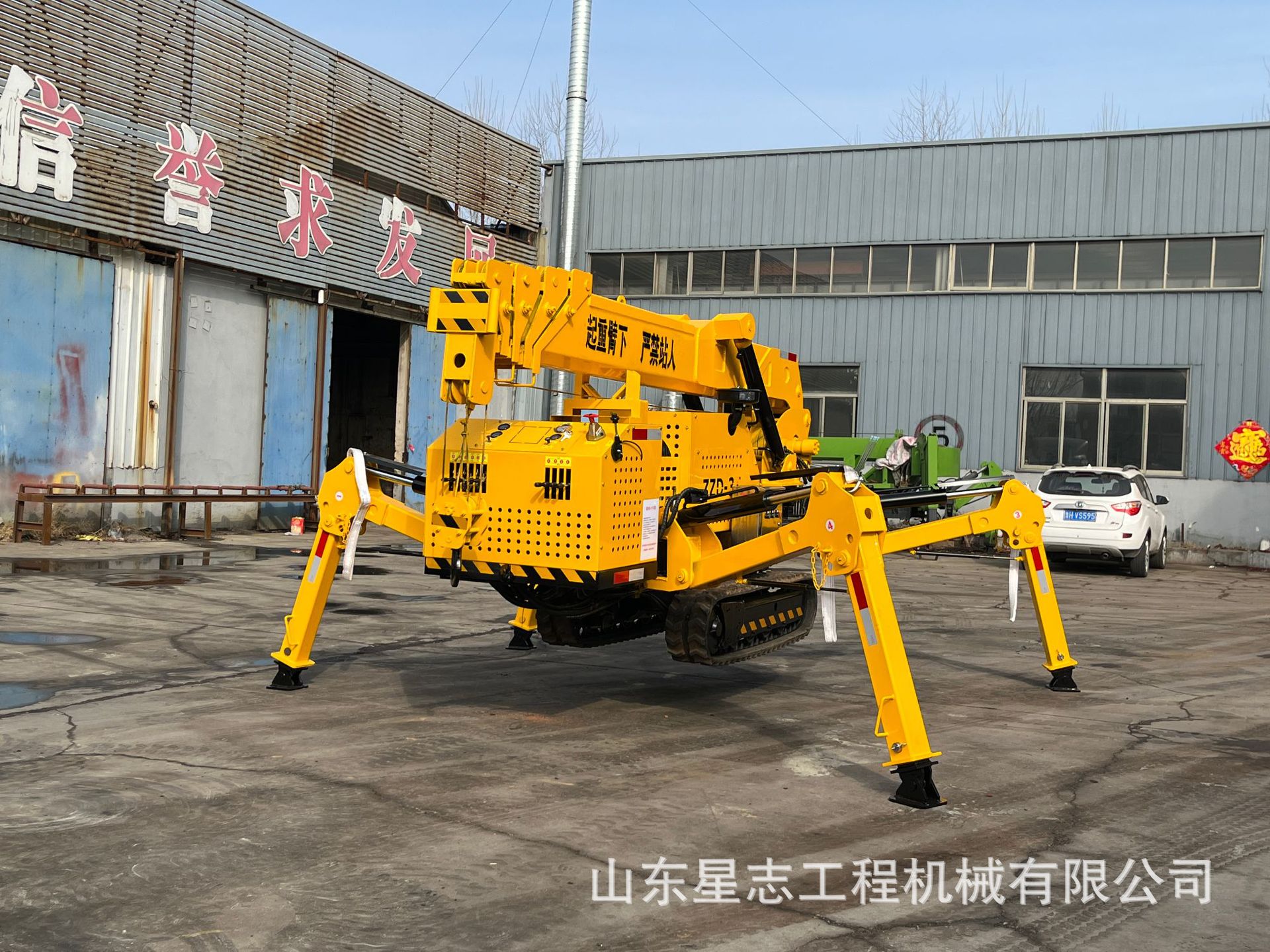 微信图片_20231224230922