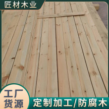 工厂定制加工樟子松防腐木实木板芬兰木防腐木板松木龙骨碳化方木