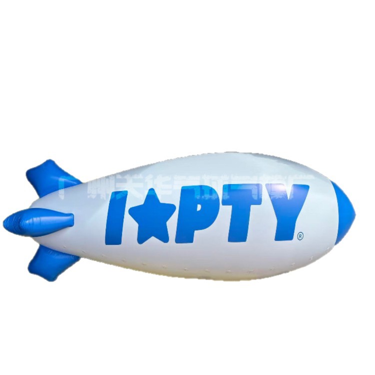 Publicidad al aire libre personalizada modelo de aire flotante comerciante Super Mei Chen inauguración desfile de celebración de publicidad lanzamiento de globos