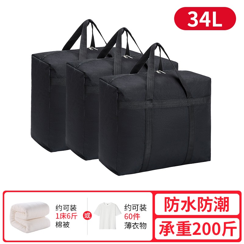 Carga pesada, refrigerador, cuerda de transporte de carga, ahorro de mano de obra, cinturón de hombro, herramienta de gabinete de piano