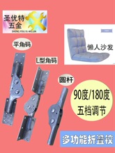 180���دB����ɳ�l�P���q�5�n�{�����ɳ�l�������B�����{��