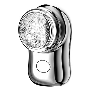 Razor Men's Car Electric Razor Electric Razor Cross-border Small Steel Cannon Mini Portable Razor