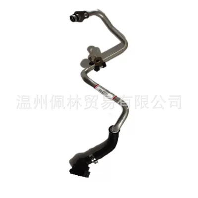 Coolant Water Pipe, Soyutma sisteminin digər hissələri