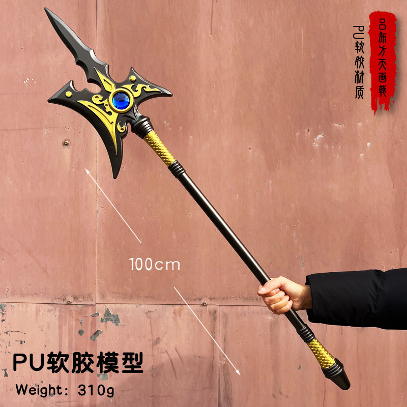 三国の兵器の子供のおもちゃPU趙雲の銃の斧の越王は昔の縁日の道具をまねて古代の漢剣を屋台します。|undefined