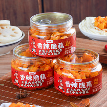�v���u���д�������ź��������źƬ���uɏź�t�ͼ�ʳ��������̲�