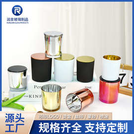 现货电镀玻璃蜡烛杯彩色玻璃蜡烛杯氛围玻璃杯装饰玻璃蜡烛杯空杯