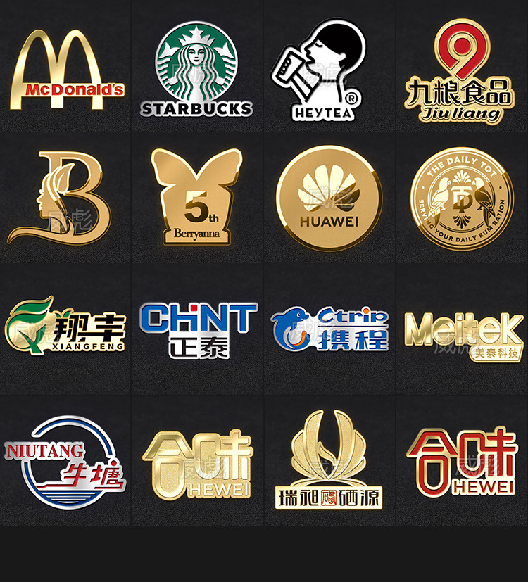 胸针定制logo订做企业司徽订制公司徽章定做金属镂空胸章胸牌制作-阿里巴巴