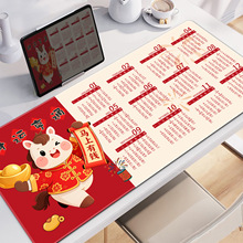 ����2026�������泬�������¿�羺��Ϸ�칫����������̵���Ʒ