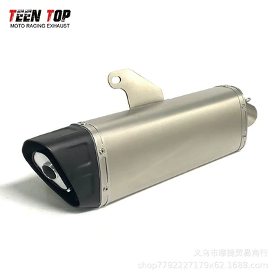 Suitable for Motorcycle Aprilia Tuareg 660 Modified Stainless Steel Exhaust Pipe Tail Section 2022+ (Exhaust manifold) - tuareg-660-tail-section