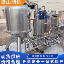 二手YTG叶片式硅藻土过滤机 带搅拌实验滤饼层烛式过滤器 回收