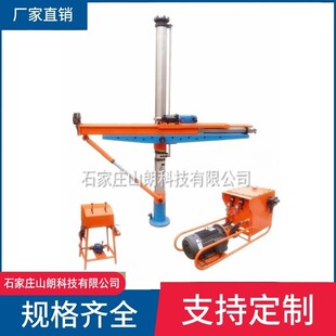 �V��ZYJ-770/170Һ��荙C-ZYJ��ú�V�ü���ʽҺ�����D荙C��̖ȫ