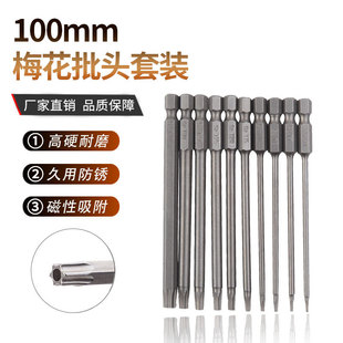 100mm÷�����^���L�������Ǳ��ݽz�����^����;���Ŵ��Թ������b