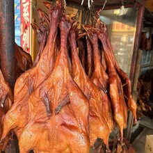 腊鸭批发正宗湖南特产腊鸭农家风味腊鸭整只柴火腊鸭