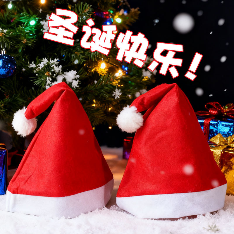 Gorro Navideño para Fiesta Talla Grande para Fiestas de Navidad