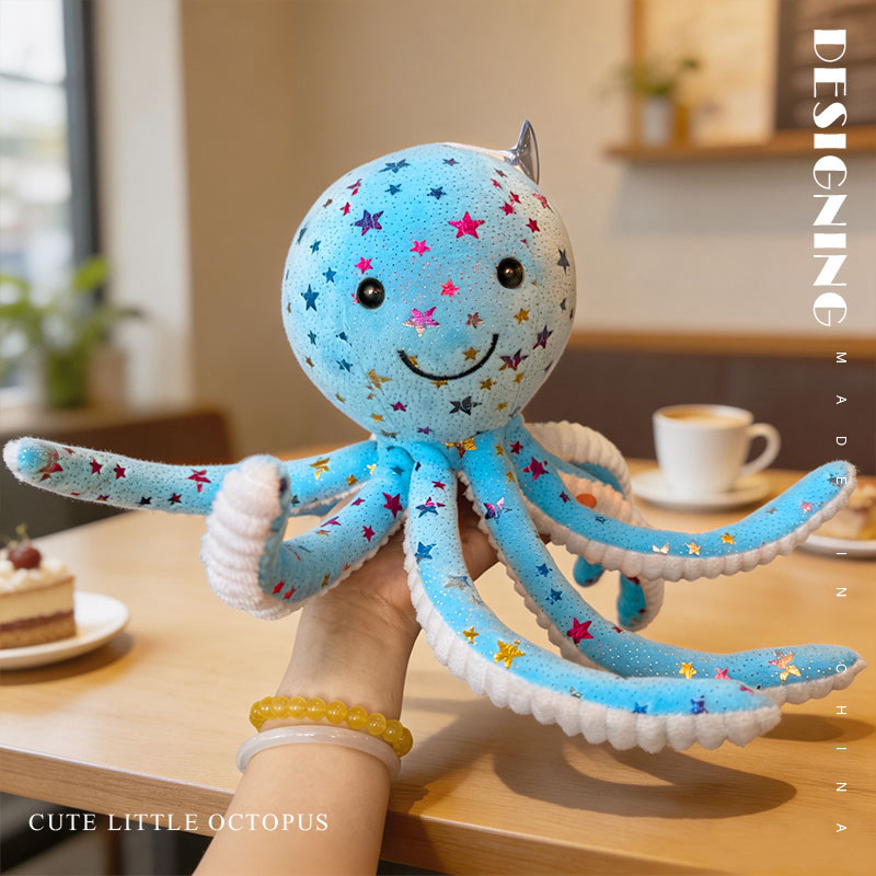 New Product Colorful Octopus Plush Toy, Realistic Octopus Ocean Doll, Children's Gift, Wedding Favor New Product Colorful Octopus Plush Toy, Realistic Octopus Ocean Doll, Children's Gift, Wedding Favor
