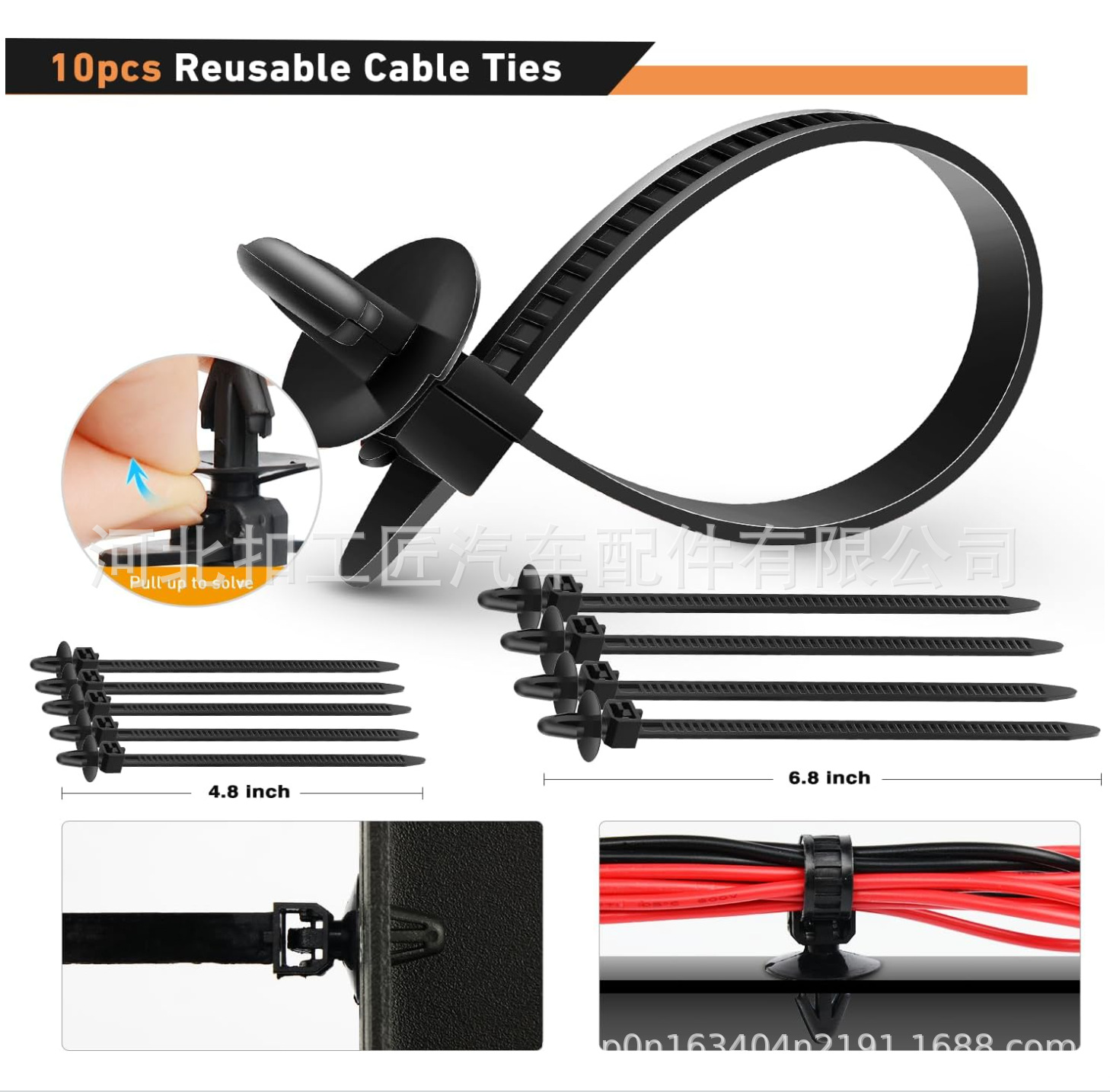 1295Pcs Boxed Buckle Suitable for Toyota Honda Ford Car Bumper Repair Fastener Clip Set