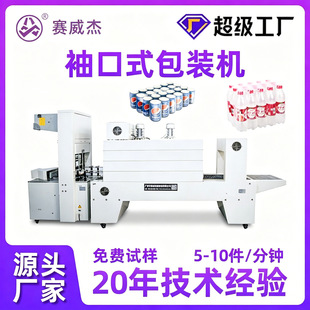 ƿ�b���b�aƷ���b�C���տsĤ��C���ʽ���Ԅ��տs�C��Ĥ�C��Ĥ�C