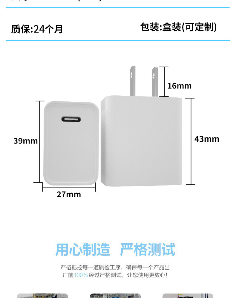 微信图片_20240727102015