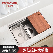 ���ÏN��304���P䓼{��ˮ�۴�β�һ�w�๦�ܼӺ�ϴ����ϴ���